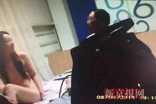 青岛爆料最新视频,揭秘城市新动态与神秘事件