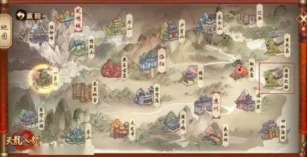 最新蓬莱爆料,揭秘神秘仙境背后的传奇故事  第2张