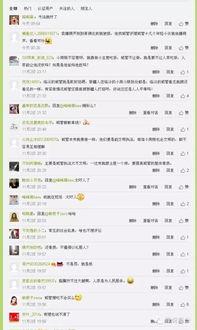 临汾头条疫情最新爆料,追踪病毒传播，守护市民健康