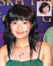 陈洁玲爆料视频  第2张